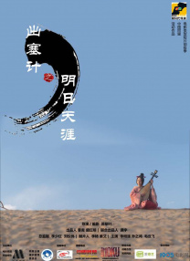 激情福利片